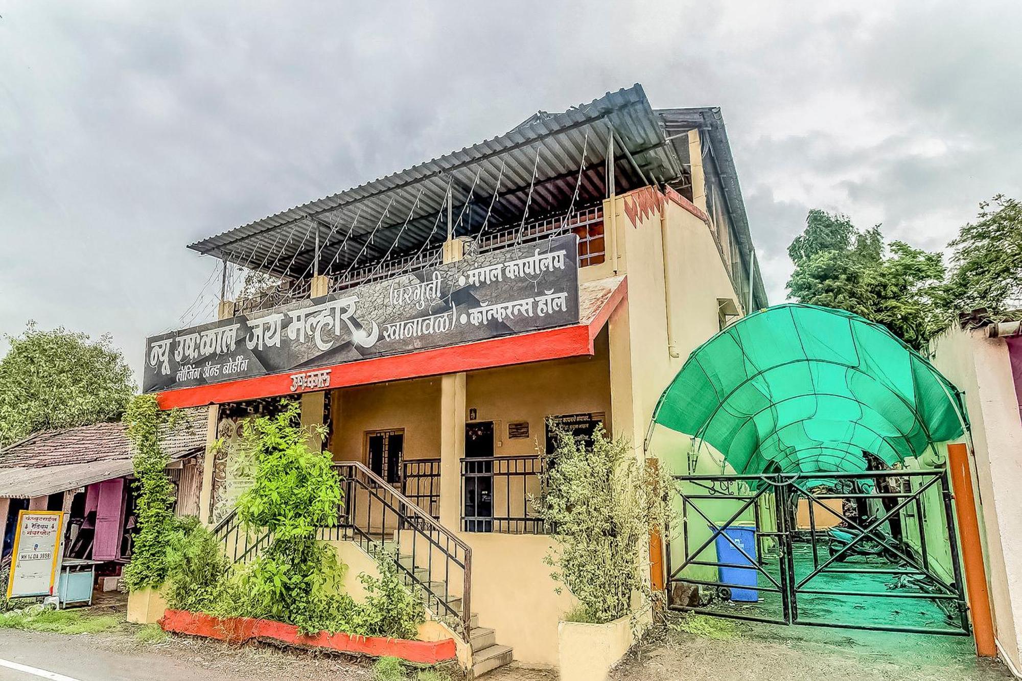 Hotel O New Ushakal Lodging & Boarding Nirmal  Exterior foto
