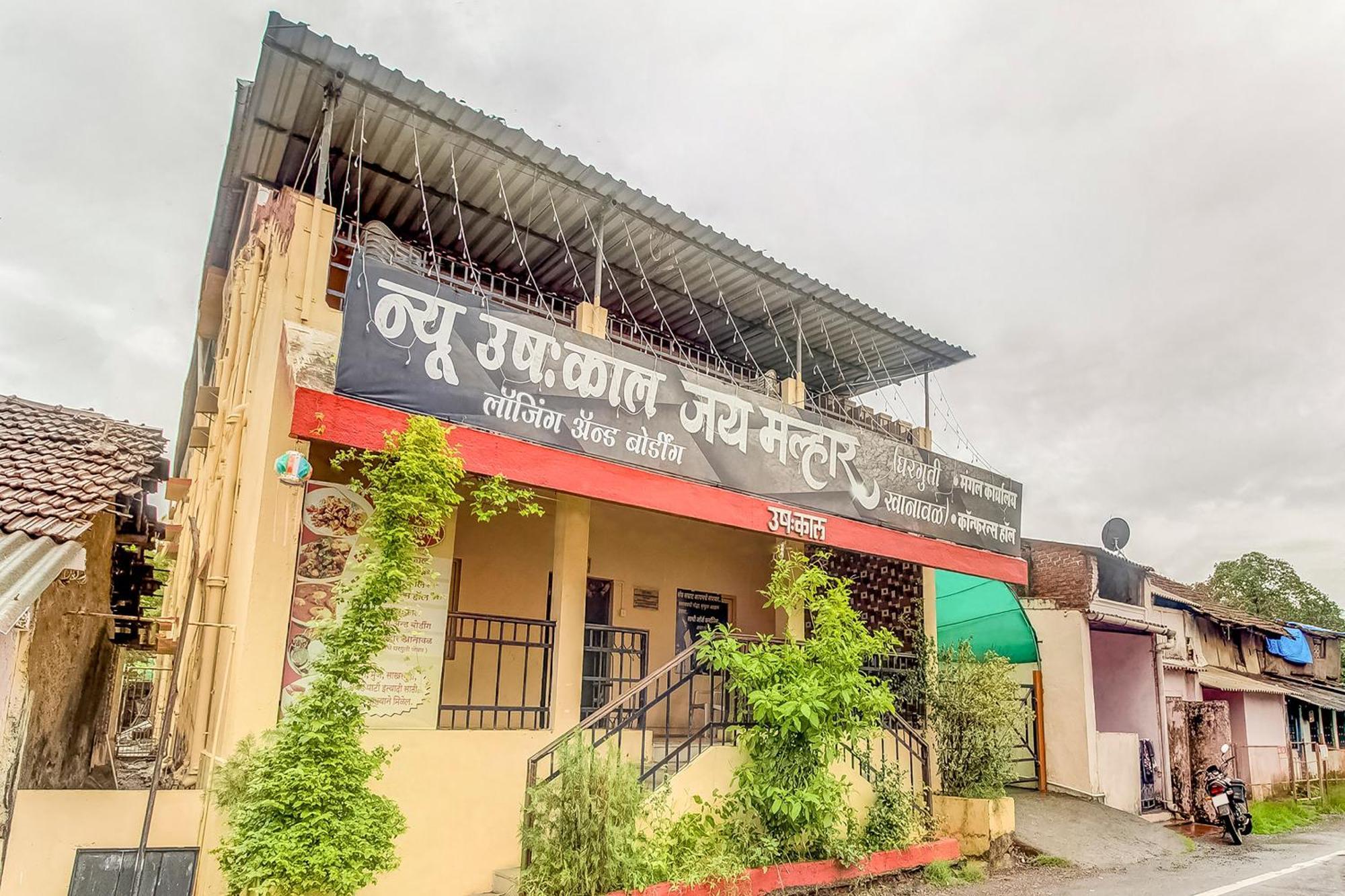 Hotel O New Ushakal Lodging & Boarding Nirmal  Exterior foto
